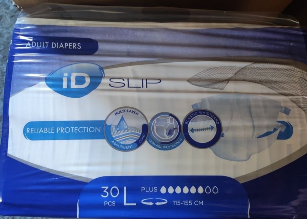 Памперси для дорослих