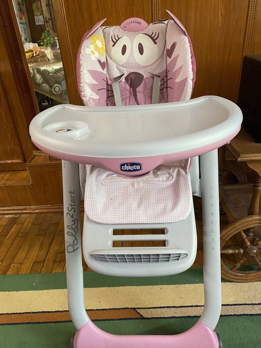Продам столик для кормления Chicco