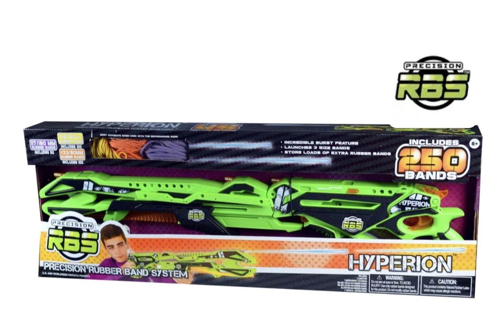 Рушниця зброя пістолет,що стріляє гумками