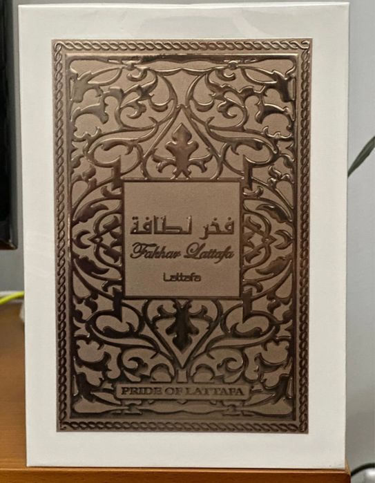 Fakhar Rose Lattafa