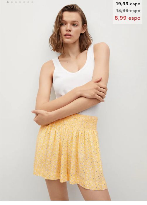 Шорти Mango розмір Л нові