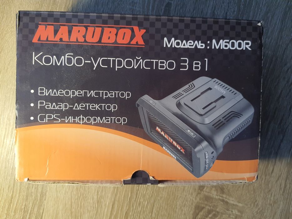 Відеореестратор з радар-детектором Marubox m600r