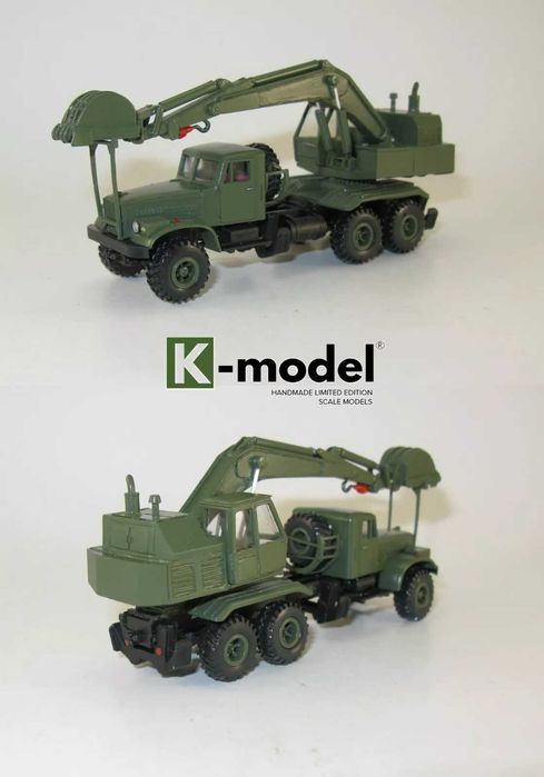 КрАЗ  экскаватор  кран  масштаб -1:87 H0