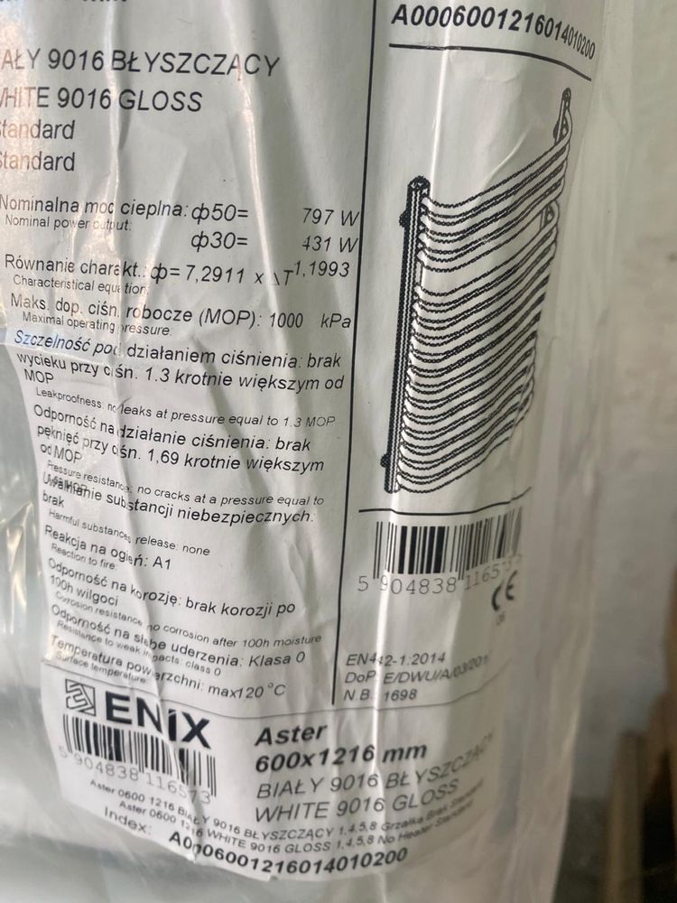 Grzejnik rurowy Enix Aster 600mm x 1216 mm