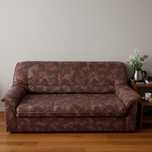 sofa rozkładana - ODDAM