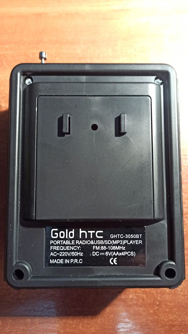 Портативная колонка (радио) Gold htc GHTC-3050ВТ