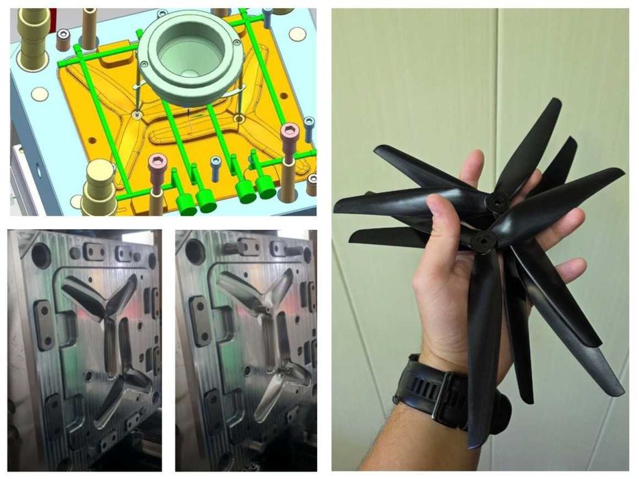 Виготовлення прес-форм. Матриці для лиття пластику