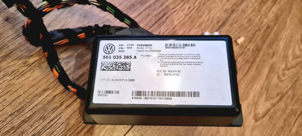 Блок навігації HT-6c