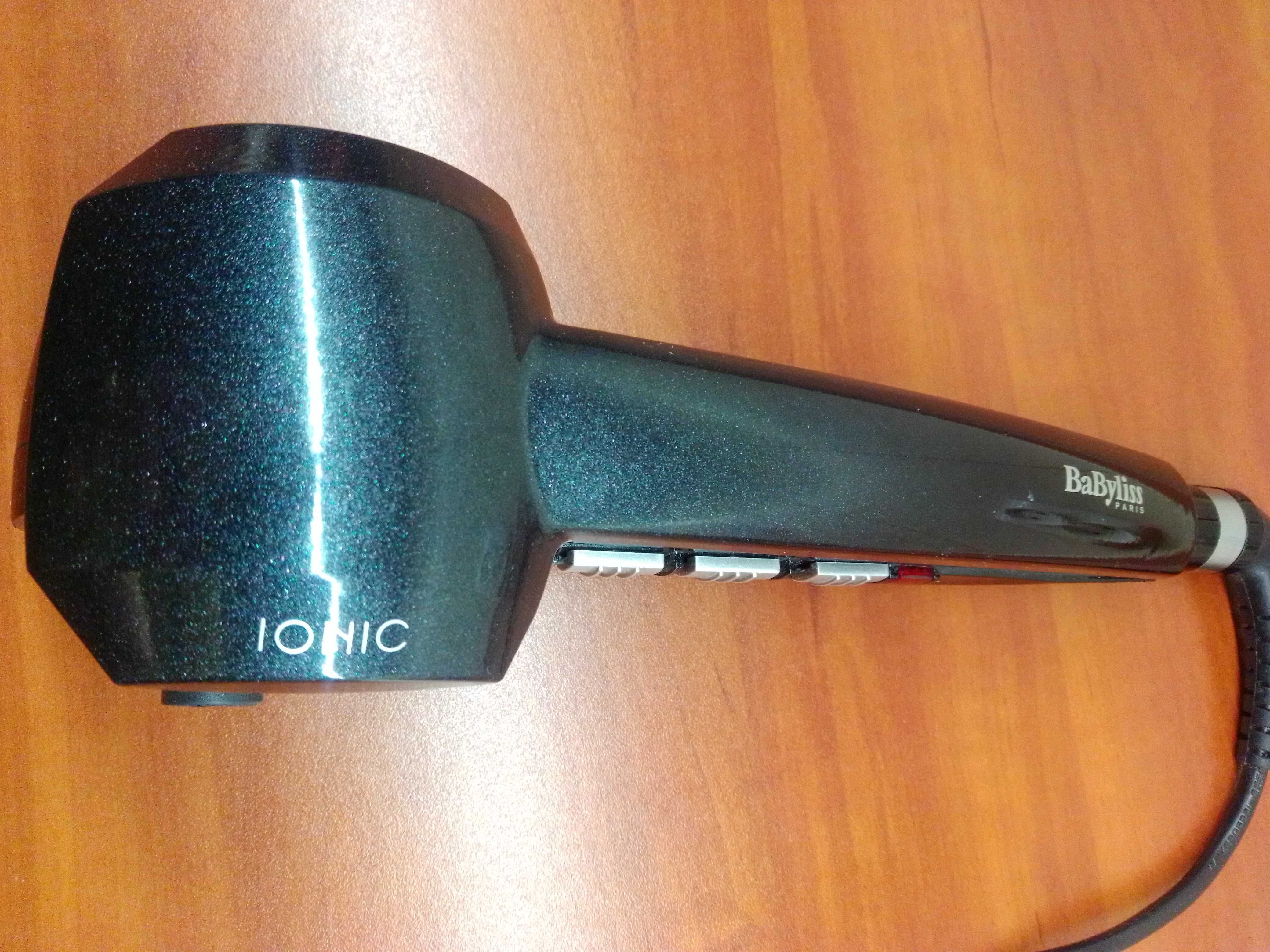 Lokówka automatyczna BABYLISS CURL SECRET
