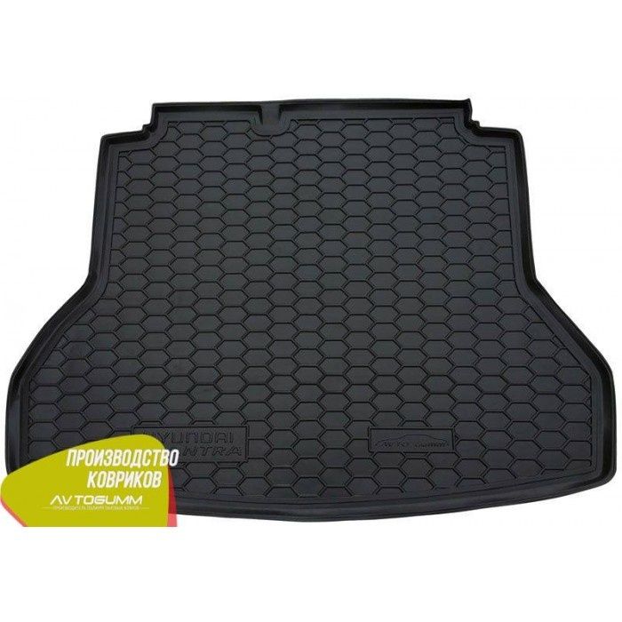 коврики в салон Hyundai Elantra 2006-2011-2014-2016+ Багажники