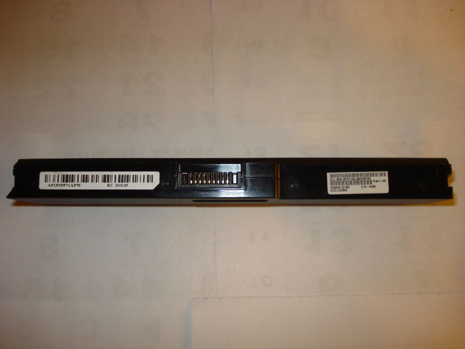 Lenovo Edge ,Fujitsu Siemens, MSI, Toshiba Baterie