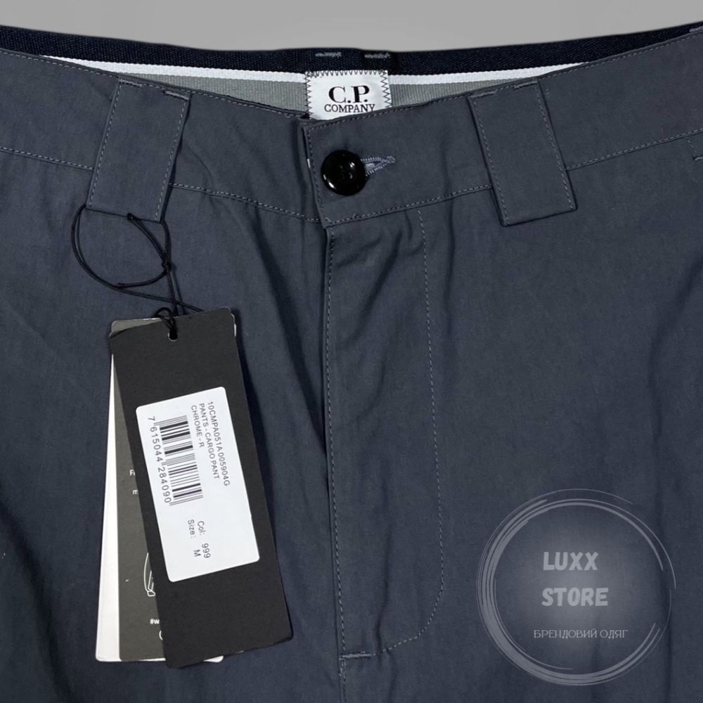 Шорти C.P. Company Cargo Cotton (cp, stone island, сипи)