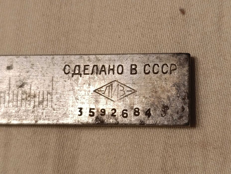 stara rosyjska suwmiarka