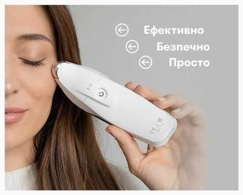УВАГА!!! Неймовірний прилад *ARTISTRY Dermasonic!