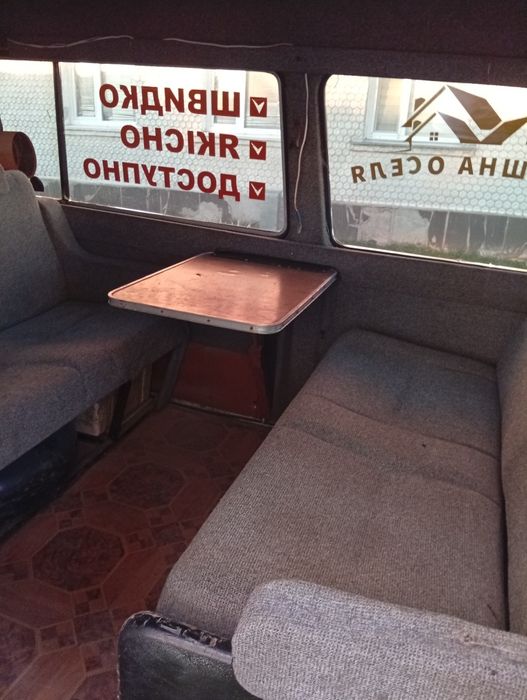 Продам Раф 22038