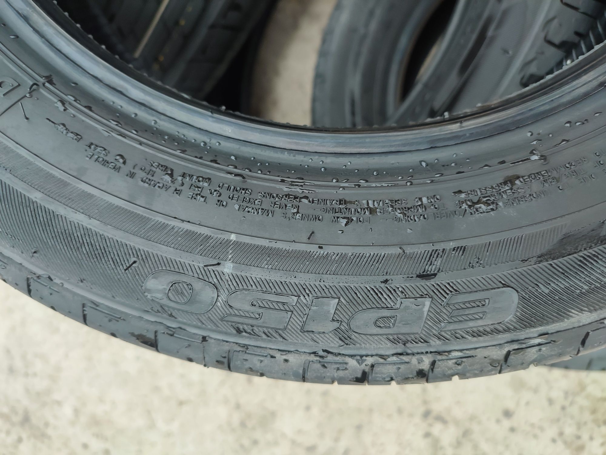 Шини 165/65 R14 Bridgestone ecopia ep150