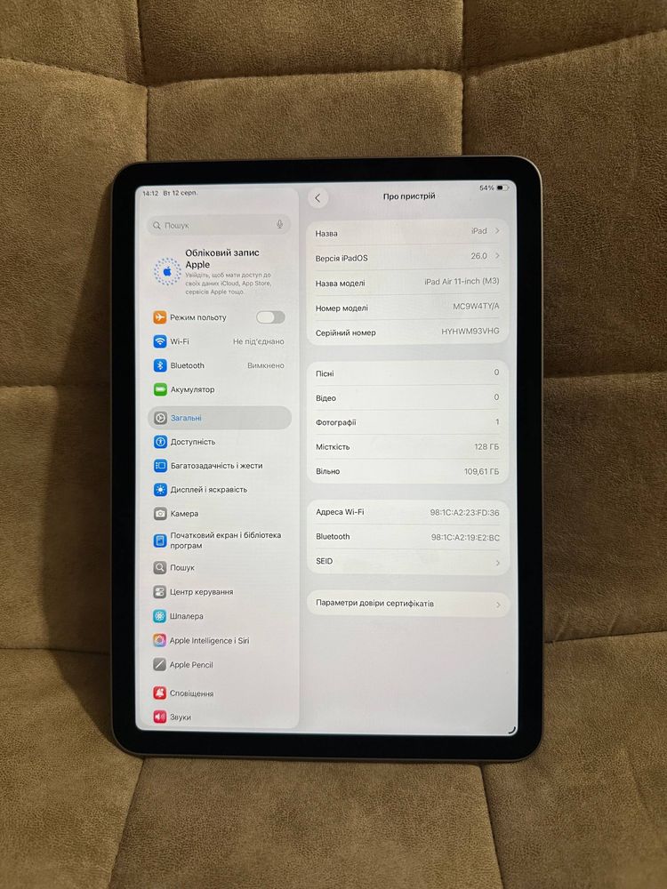 Ipad air 11 m3 128 ідеал