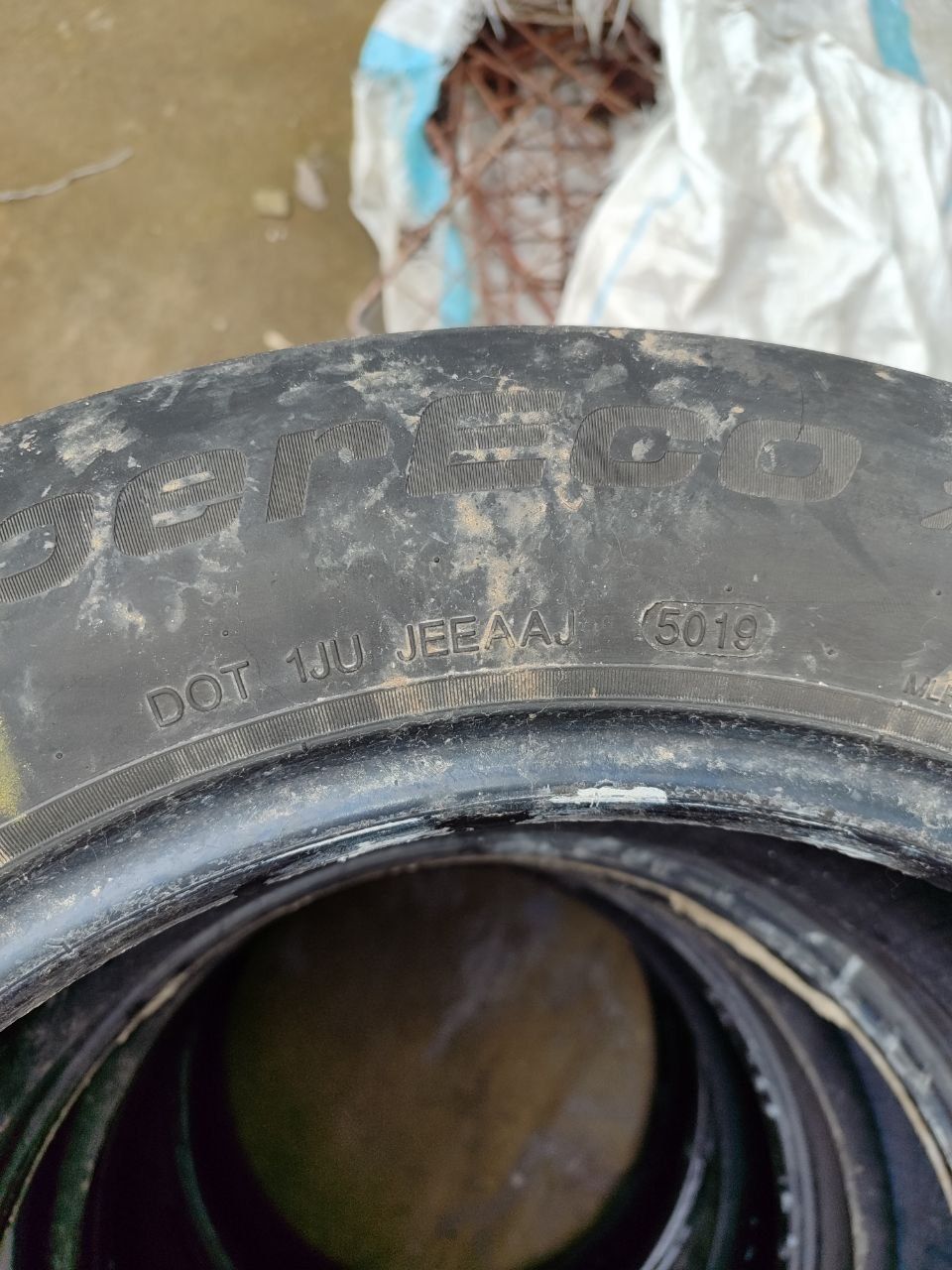 Шини Goodride 205/60 R16 92V