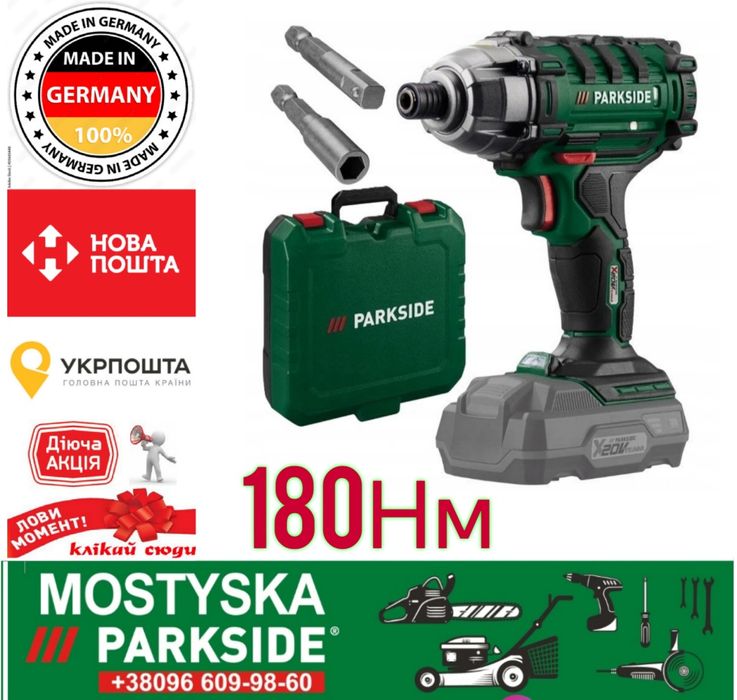 Ударний акумуляторн гайковерт парксайд, імпакт Parkside PDSSA 20-Li B2