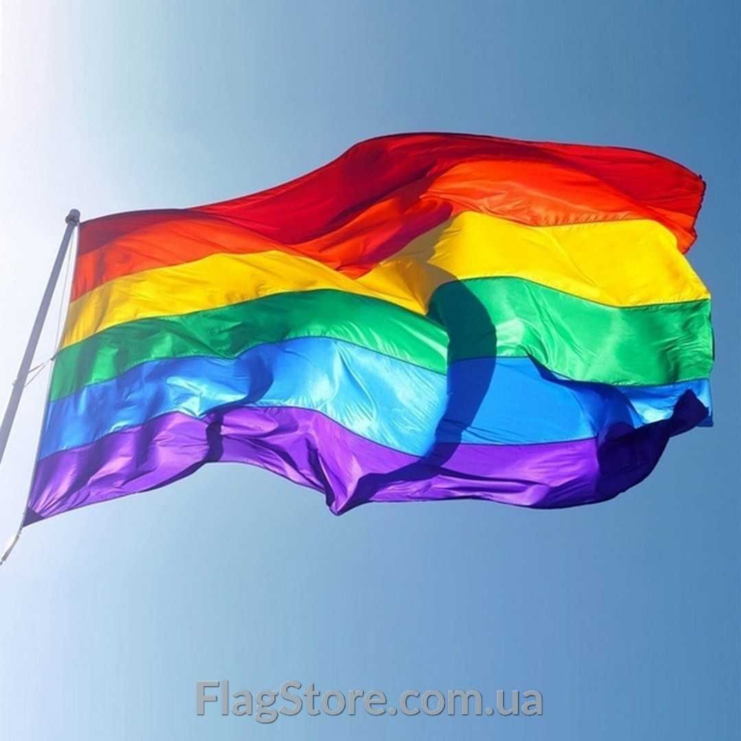 Флаг ЛГБТ/радужный/прайд/свободы 21*14/90*60/150*90 см LGBT Pride Flag