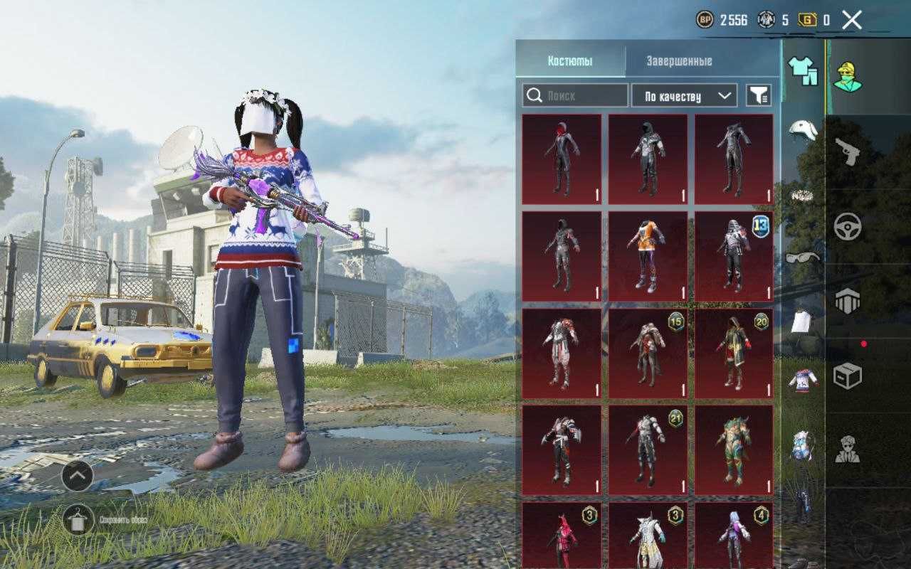 Продам аккаунт в Pubg Mobile (ЧИТАЙТЕ ОПИСАНИЕ)!!