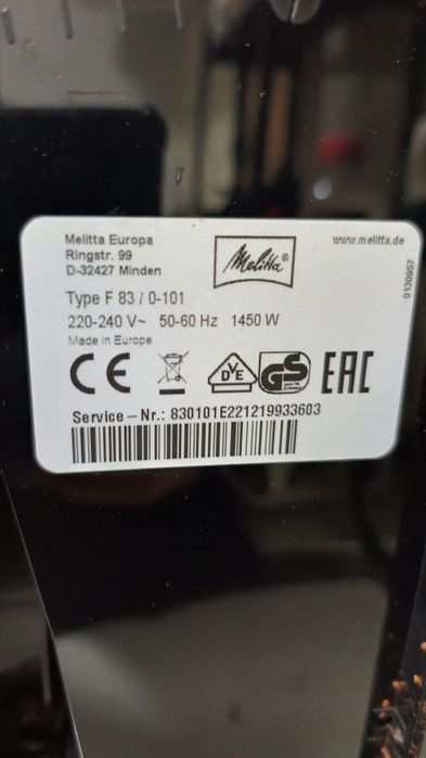 Melitta Barista T Smart 1930 чашок!