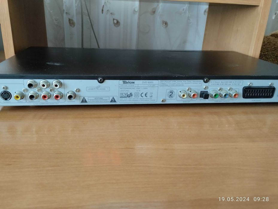 DVD-Плеєри LG-dku 875,ALPARI td-125,TEVION dvd-6000