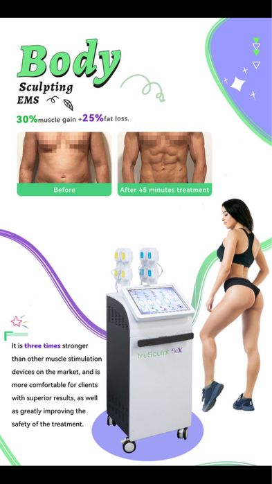 True Sculpt Flex коррекция фигуры