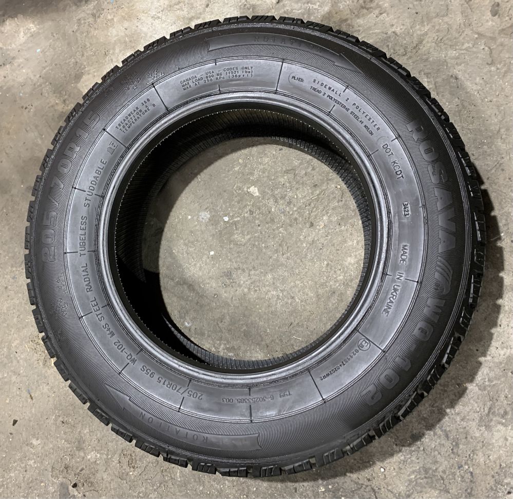 Шини Росава WQ-102 205/70 R15 Rosava пара