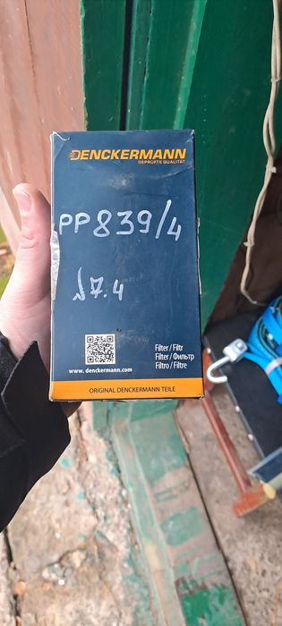 Кольца проставочные*центующие . Наконечники новые ауди а6с5 600гр.пара