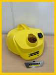 Pokrywa górna żółta odkurzacza Karcher Wd 2 wd 2 premium A 2004
