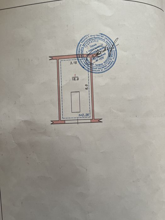 Продам гараж з інструментом під сто
