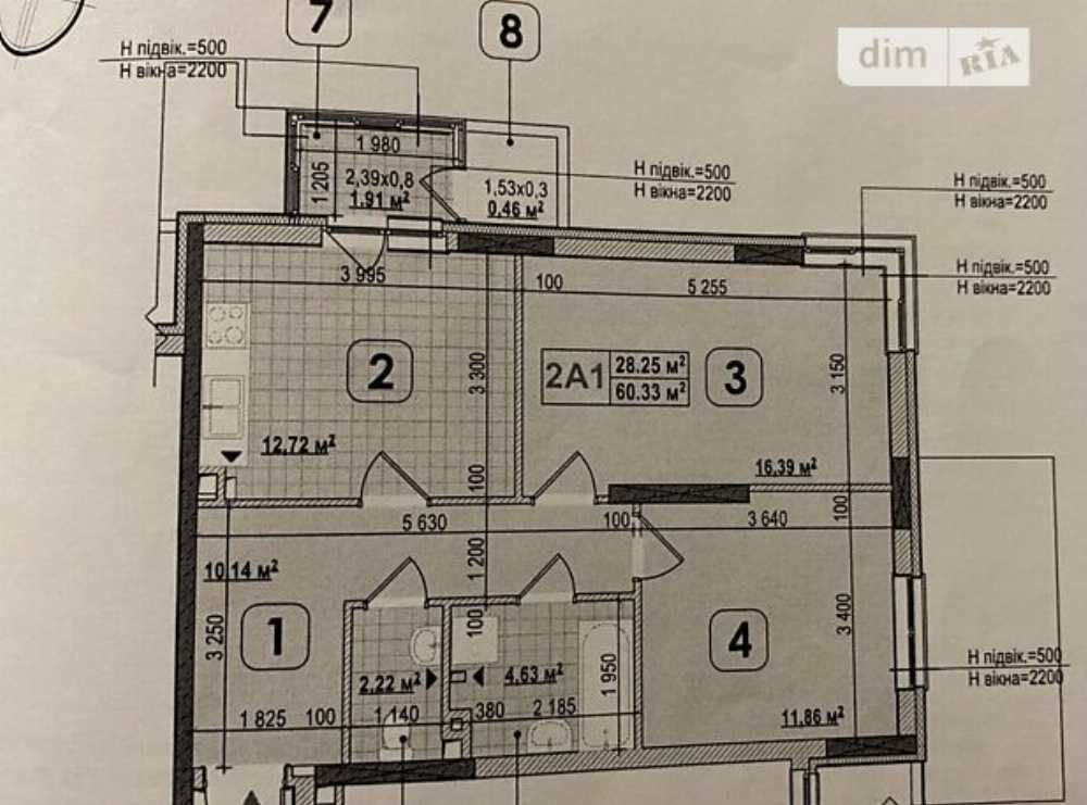Продаж 2кімнатної кв, ЖК Академ квартал з документами, 15 хв до метро