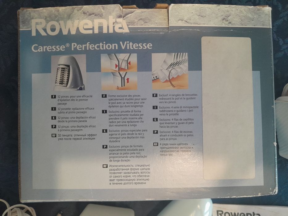 Епілятор Rowenta Caresse Perfection Vitesse у відмінному стані