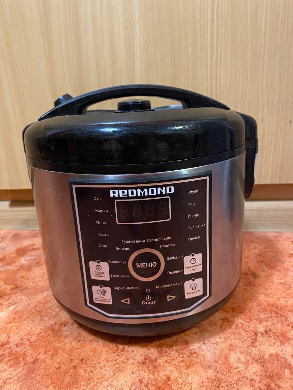 Multicooker REDMOND