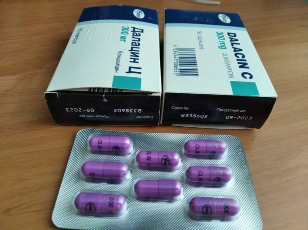Далацин Ц таблетки 5 пластинок