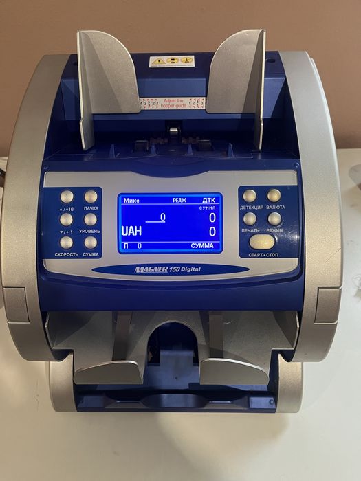 Счетчик банкнот Magner 150