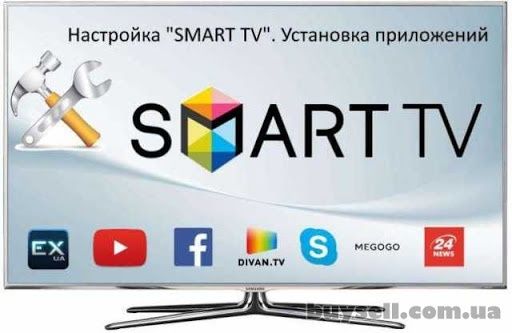 Телемастер, настройка смарт приставок,Т2, iptv телевидение.Ремонт микр