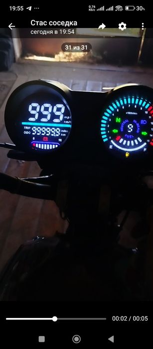 Продам Спарк125-2с з доками