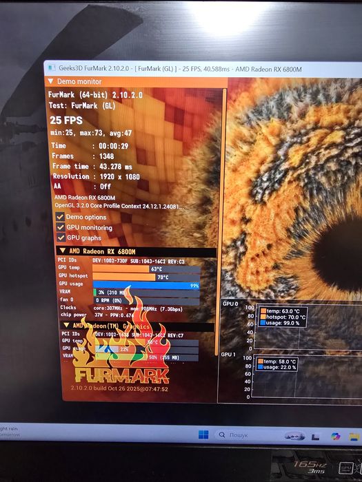 Asus ROG Strix G15 Ryzen 9 5980HX 16GB SSD 512GB RX 6800