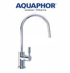 Wylewka Aquaphor