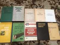 Деревообробка, різьба, лісова промисловість (ОНОВЛЕНО, лютий)