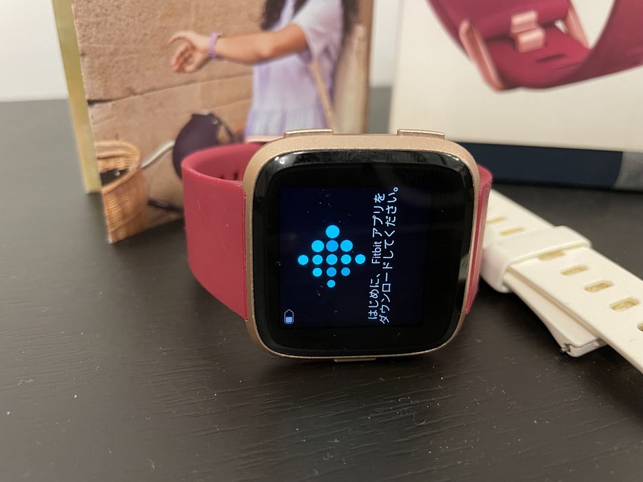 Smartwatch Fitbit Versa Special Edition Red Wine S-L