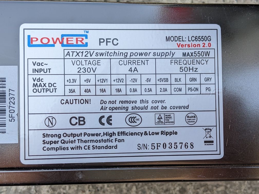 Блок питания Германия LC 6550G (блок живлення Німеччина)