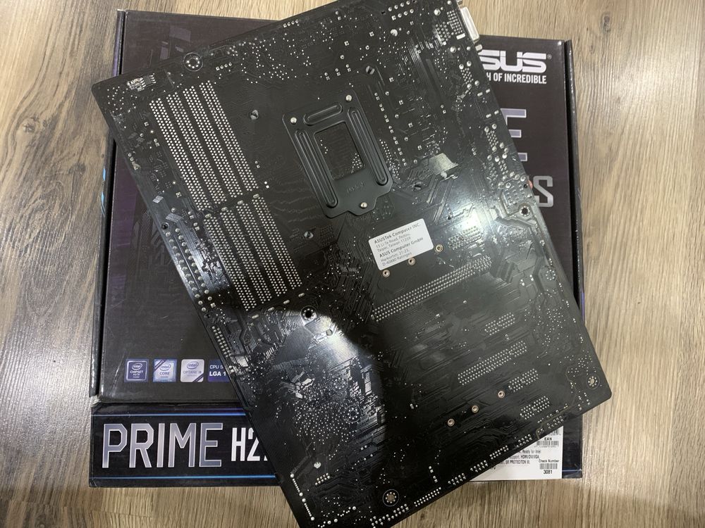 Продам материнку Asus Prime H270-Plus с процессором и оперативкой