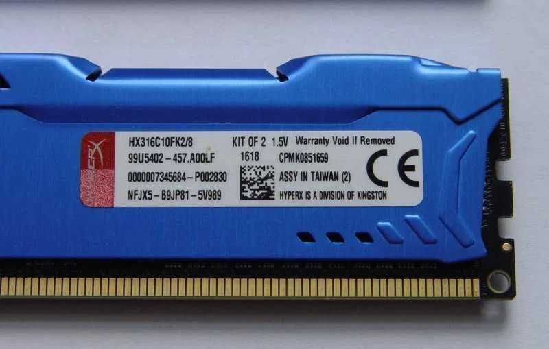 Pamięć RAM HyperX DDR3 8 GB 1600MHz