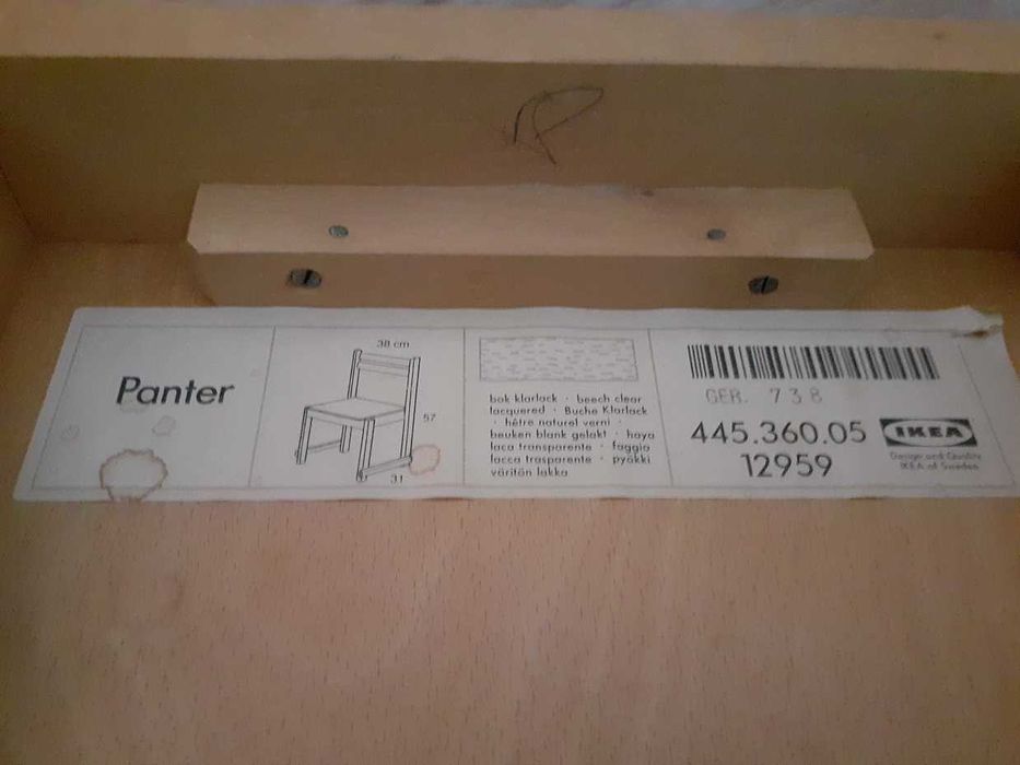 Ikea Panter Krzesełko Dziecięce Vintage