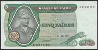 Zair 5 zaires  1977 - Mobutu Sese Seko - stan bankowy UNC