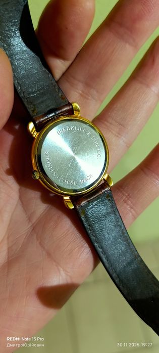 Годинник наручні бу