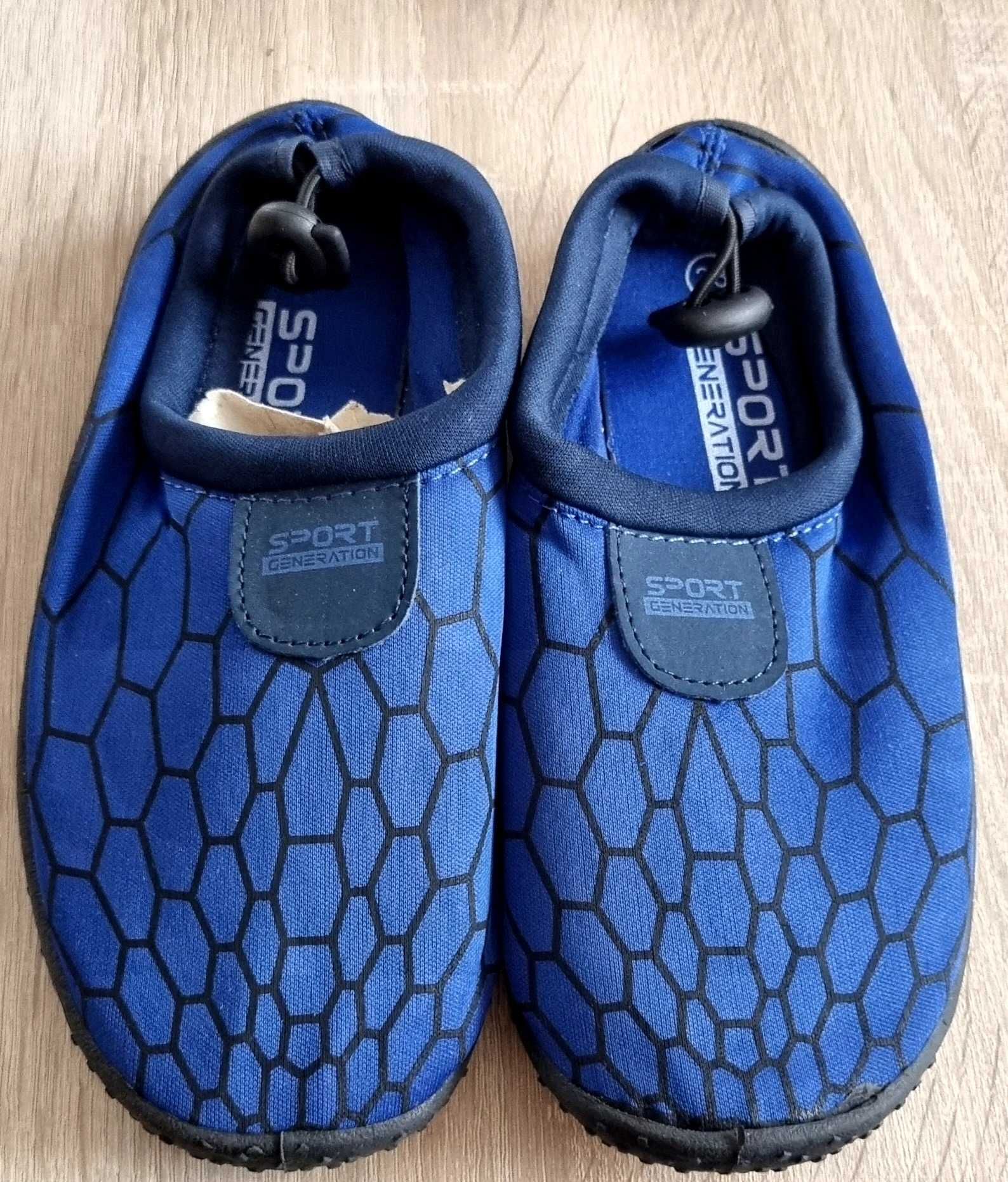 Buty do pływania 33
